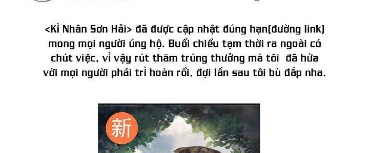 Thành Tựu Của Ta Rất Nhiều Chapter 130 - Trang 3