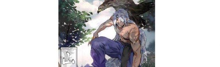 Thành Tựu Của Ta Rất Nhiều Chapter 130 - Trang 3