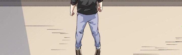 Thành Tựu Của Ta Rất Nhiều Chapter 130 - Trang 3