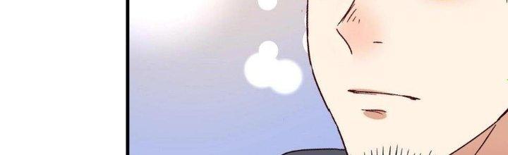 Thành Tựu Của Ta Rất Nhiều Chapter 130 - Trang 3