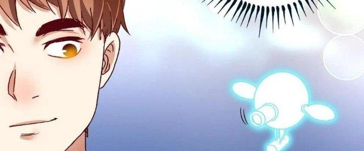 Thành Tựu Của Ta Rất Nhiều Chapter 130 - Trang 3