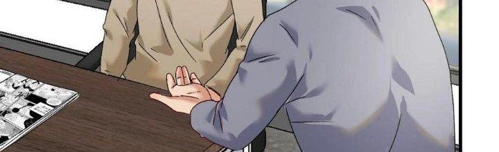 Thành Tựu Của Ta Rất Nhiều Chapter 130 - Trang 3