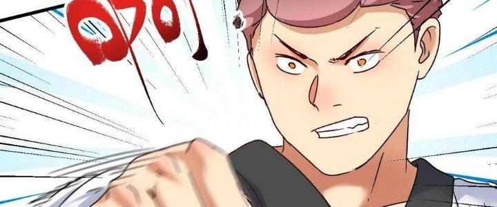 Thành Tựu Của Ta Rất Nhiều Chapter 130 - Trang 3