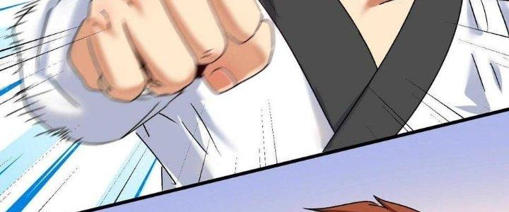 Thành Tựu Của Ta Rất Nhiều Chapter 130 - Trang 3