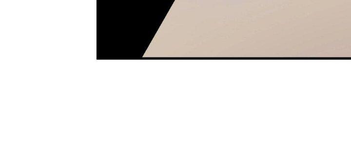 Thành Tựu Của Ta Rất Nhiều Chapter 131 - Trang 3