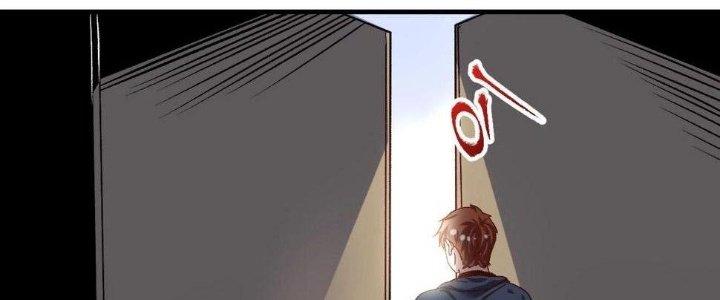 Thành Tựu Của Ta Rất Nhiều Chapter 131 - Trang 3