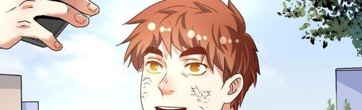 Thành Tựu Của Ta Rất Nhiều Chapter 131 - Trang 3