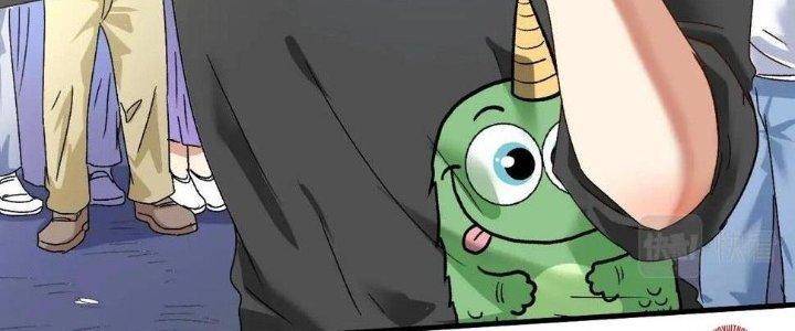 Thành Tựu Của Ta Rất Nhiều Chapter 131 - Trang 3