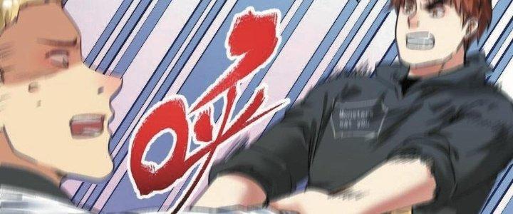 Thành Tựu Của Ta Rất Nhiều Chapter 131 - Trang 3