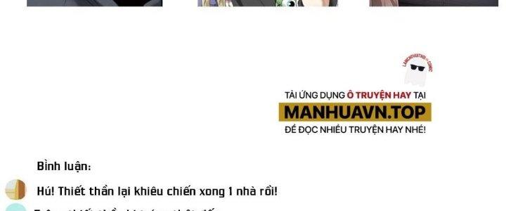 Thành Tựu Của Ta Rất Nhiều Chapter 131 - Trang 3