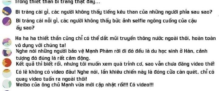 Thành Tựu Của Ta Rất Nhiều Chapter 131 - Trang 3