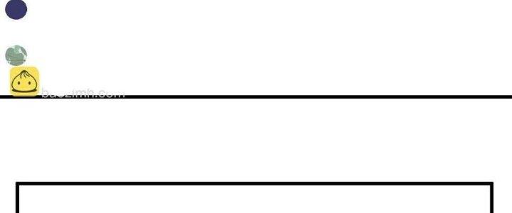 Thành Tựu Của Ta Rất Nhiều Chapter 131 - Trang 3