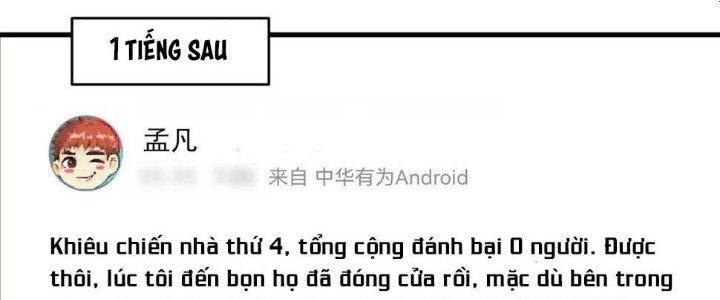 Thành Tựu Của Ta Rất Nhiều Chapter 131 - Trang 3