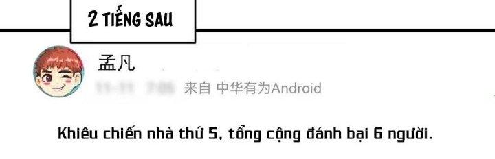 Thành Tựu Của Ta Rất Nhiều Chapter 131 - Trang 3