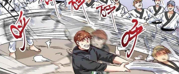 Thành Tựu Của Ta Rất Nhiều Chapter 131 - Trang 3