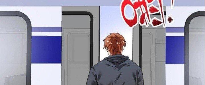 Thành Tựu Của Ta Rất Nhiều Chapter 131 - Trang 3