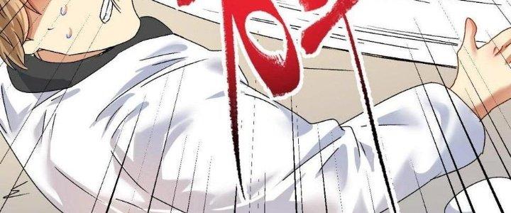 Thành Tựu Của Ta Rất Nhiều Chapter 131 - Trang 3