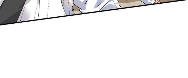 Thành Tựu Của Ta Rất Nhiều Chapter 131 - Trang 3