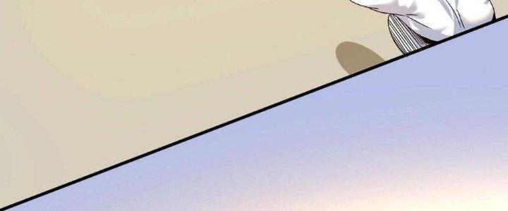 Thành Tựu Của Ta Rất Nhiều Chapter 131 - Trang 3