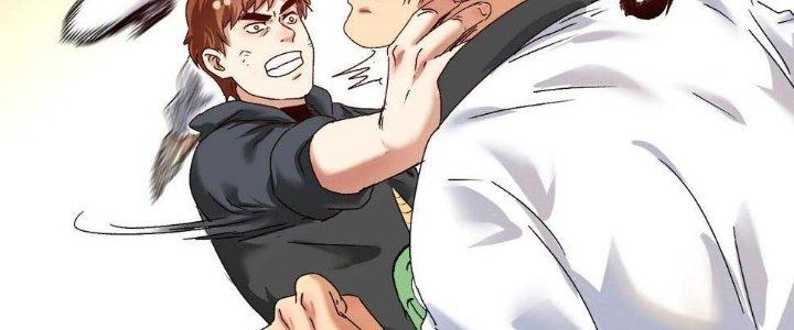 Thành Tựu Của Ta Rất Nhiều Chapter 131 - Trang 3