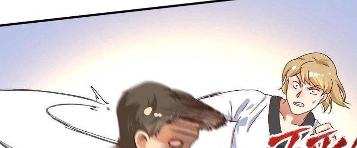 Thành Tựu Của Ta Rất Nhiều Chapter 131 - Trang 3