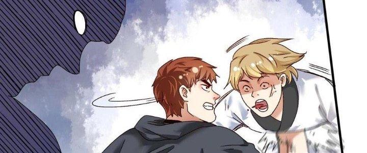 Thành Tựu Của Ta Rất Nhiều Chapter 131 - Trang 3