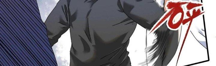 Thành Tựu Của Ta Rất Nhiều Chapter 131 - Trang 3