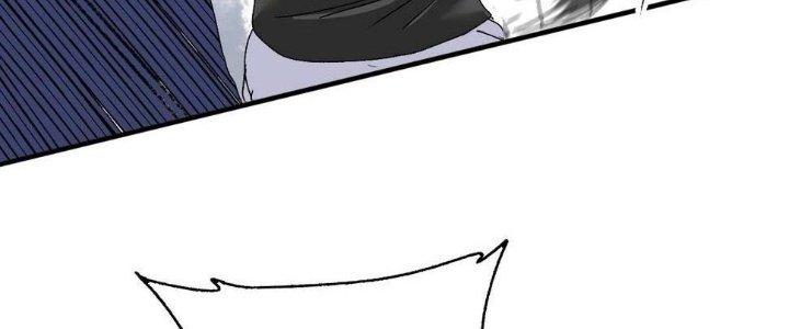 Thành Tựu Của Ta Rất Nhiều Chapter 131 - Trang 3