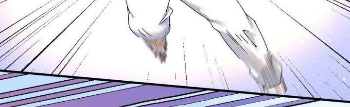 Thành Tựu Của Ta Rất Nhiều Chapter 131 - Trang 3