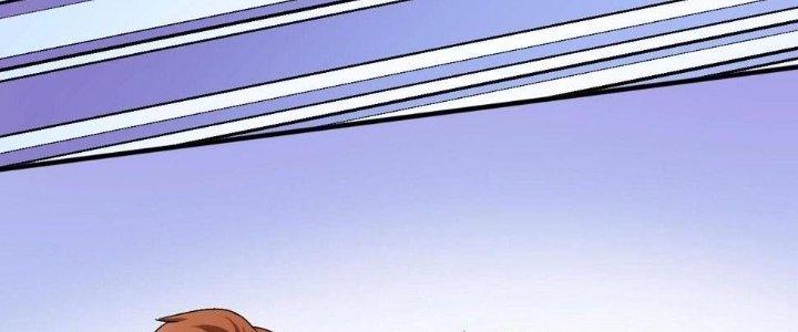 Thành Tựu Của Ta Rất Nhiều Chapter 131 - Trang 3