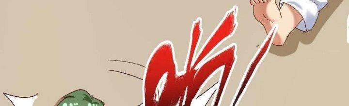 Thành Tựu Của Ta Rất Nhiều Chapter 131 - Trang 3