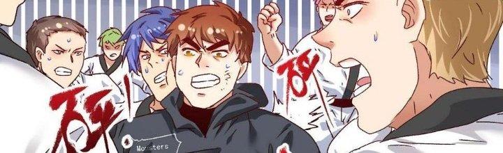 Thành Tựu Của Ta Rất Nhiều Chapter 131 - Trang 3