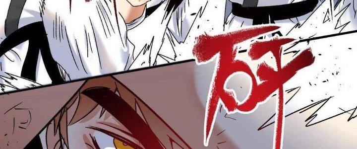 Thành Tựu Của Ta Rất Nhiều Chapter 131 - Trang 3