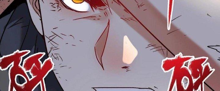 Thành Tựu Của Ta Rất Nhiều Chapter 131 - Trang 3