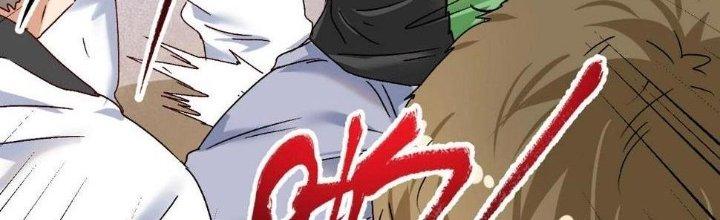 Thành Tựu Của Ta Rất Nhiều Chapter 131 - Trang 3