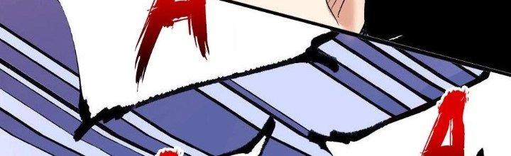 Thành Tựu Của Ta Rất Nhiều Chapter 131 - Trang 3