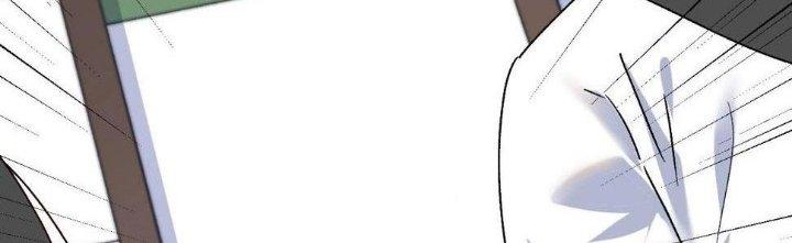 Thành Tựu Của Ta Rất Nhiều Chapter 131 - Trang 3