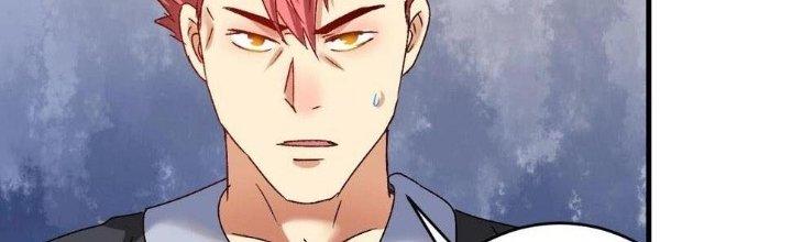 Thành Tựu Của Ta Rất Nhiều Chapter 132 - Trang 3