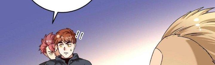 Thành Tựu Của Ta Rất Nhiều Chapter 132 - Trang 3