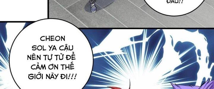 Thành Tựu Của Ta Rất Nhiều Chapter 132 - Trang 3