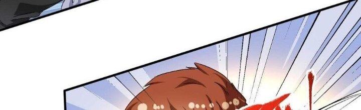 Thành Tựu Của Ta Rất Nhiều Chapter 132 - Trang 3