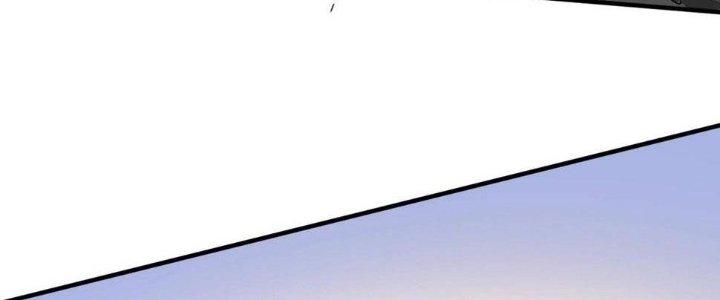 Thành Tựu Của Ta Rất Nhiều Chapter 132 - Trang 3