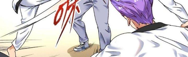 Thành Tựu Của Ta Rất Nhiều Chapter 132 - Trang 3