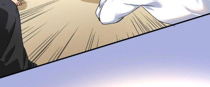 Thành Tựu Của Ta Rất Nhiều Chapter 132 - Trang 3