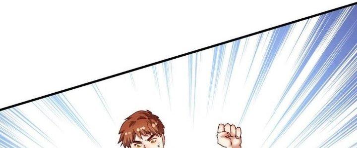 Thành Tựu Của Ta Rất Nhiều Chapter 132 - Trang 3