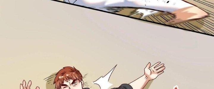 Thành Tựu Của Ta Rất Nhiều Chapter 132 - Trang 3