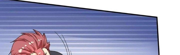 Thành Tựu Của Ta Rất Nhiều Chapter 132 - Trang 3