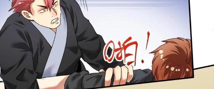 Thành Tựu Của Ta Rất Nhiều Chapter 132 - Trang 3