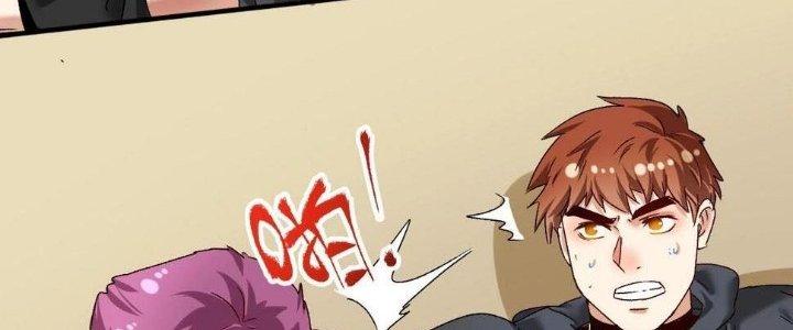 Thành Tựu Của Ta Rất Nhiều Chapter 132 - Trang 3