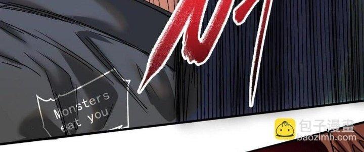 Thành Tựu Của Ta Rất Nhiều Chapter 132 - Trang 3